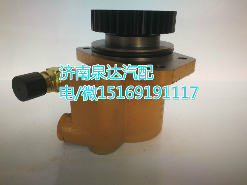 一汽大柴轉向泵3407020P52D/3407020P52D