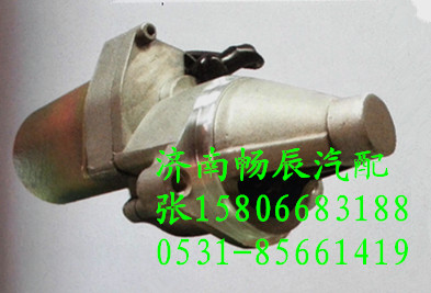 川崎SM10230起動機3110040B01 濟南暢辰/3110040B01
