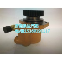 一汽大柴轉(zhuǎn)向泵3407020-10WY