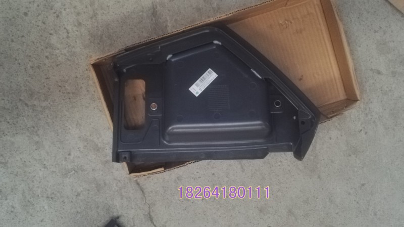 AZ1608160001,左端蓋板,濟南百思特駕駛室車身焊接廠
