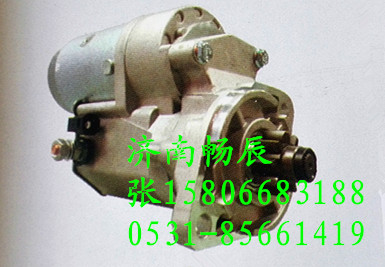 久保田起動機028000-9031 濟南暢辰/028000-9031