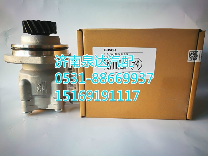 WG9725471016,轉(zhuǎn)向助力泵,濟南泉達汽配有限公司