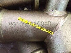 加機油管組件/VG1095010040