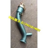 加機油管組件