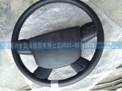 ,方向盤,濟南興安凱業經貿有限公司