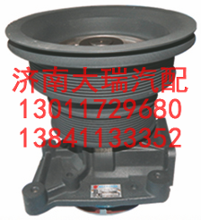 612600061603--SBB,水泵,濟南大瑞汽車配件有限公司