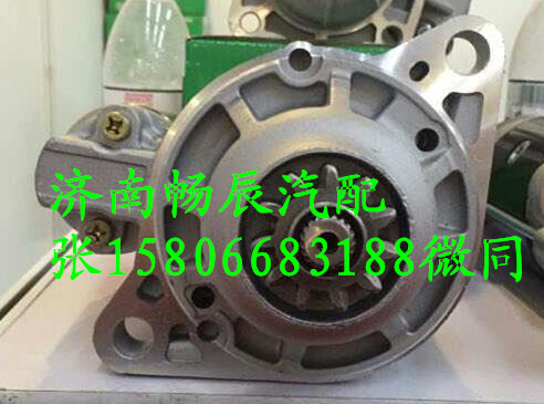 三菱6D17起動機M008T60071/M008T60071