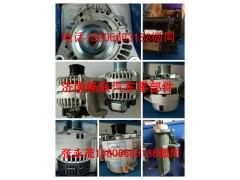 7420842455,發電機,濟南暢博汽車零部件有限公司