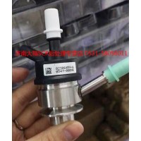 純?cè)b天納克1.5噴嘴