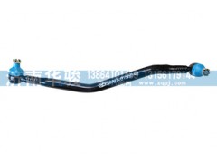 34AD-01350-B,轉向直拉桿,濟南華駿汽車貿易有限公司
