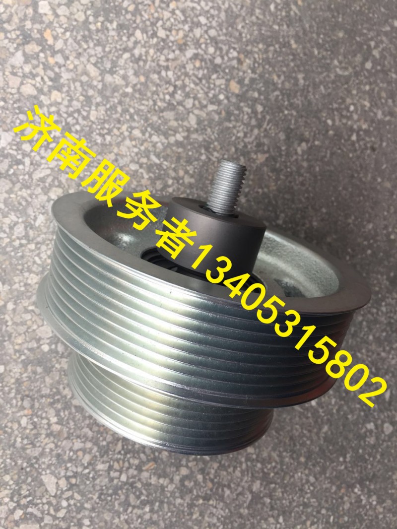 惰輪/611600060032