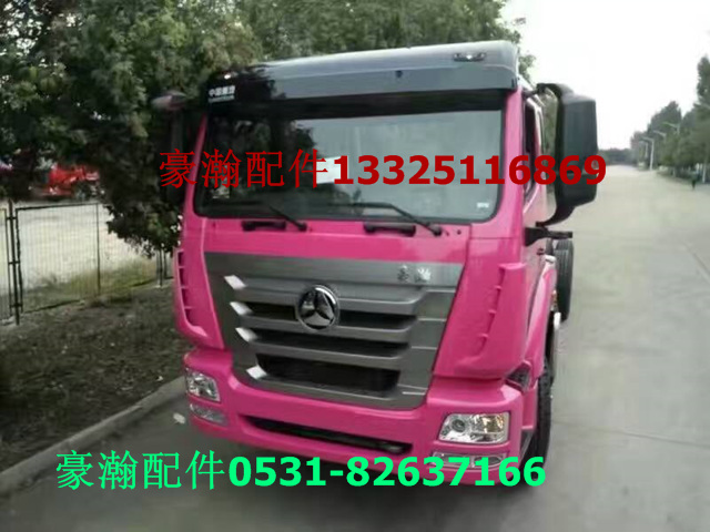 豪翰配件  豪翰駕駛室 豪翰車架  豪翰內扣手/WG1671340030