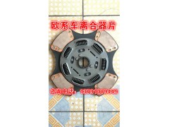1878060031,離合器片,濟南唱響汽配