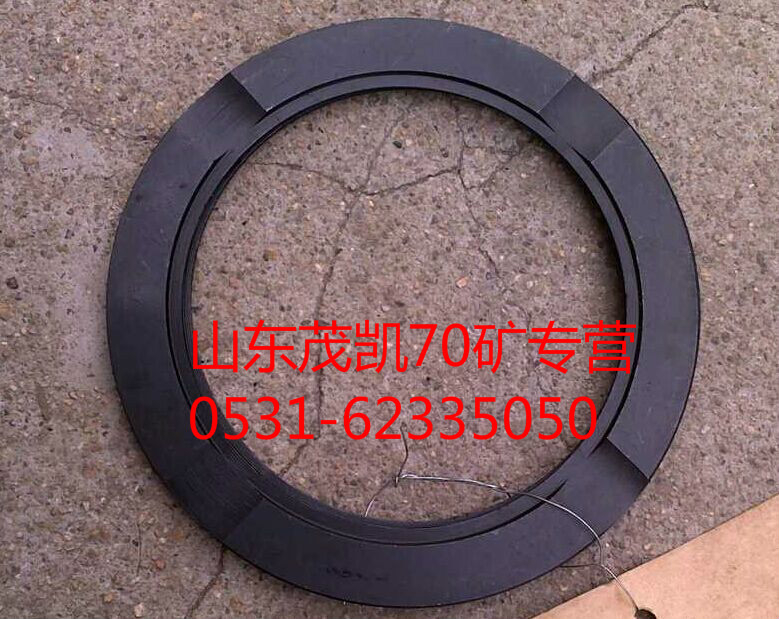 wg9970320154,70礦輪間半軸齒輪墊片,山東茂凱商貿有限公司