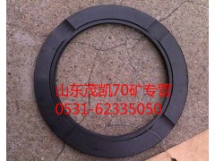 wg9970320154,70礦輪間半軸齒輪墊片,山東茂凱商貿有限公司