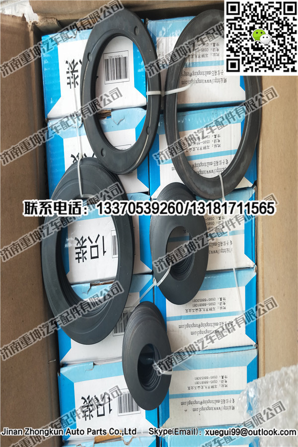 SQ2502437-A01,止推墊片,濟南重坤汽車配件有限公司