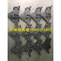 發電機支架