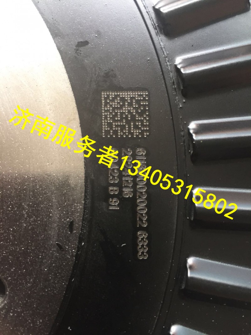 扭振減震器/611600020022