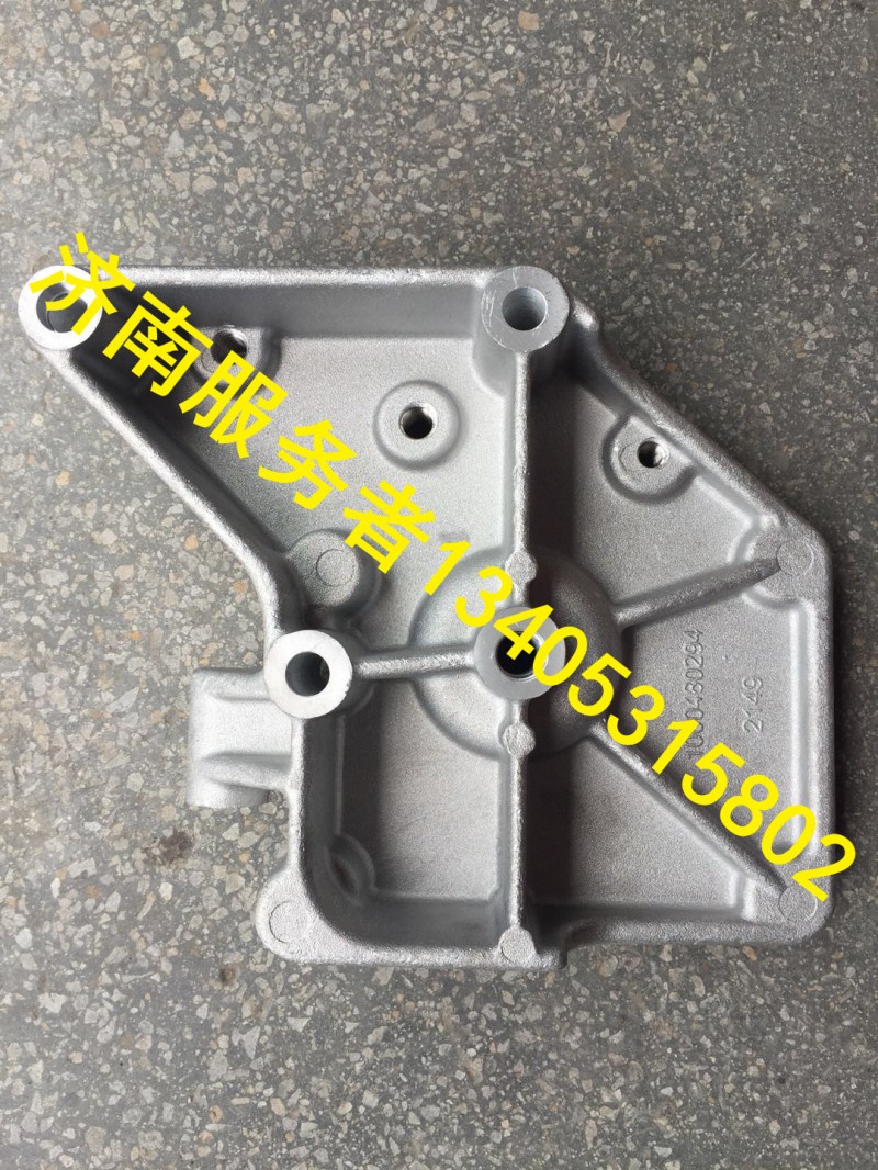 空調壓縮機支架/1000480294