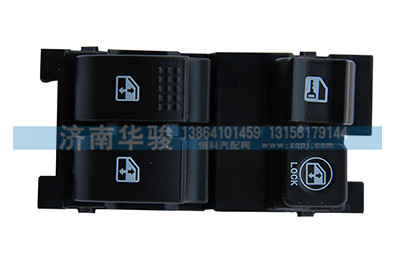 34AD-46030 電動車窗開關總成（左）/34AD-46030