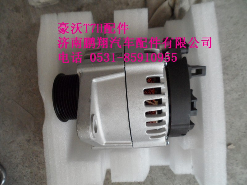 202V26101-7271,202V26101-7271.發電機,濟南鵬翔汽車配件有限公司