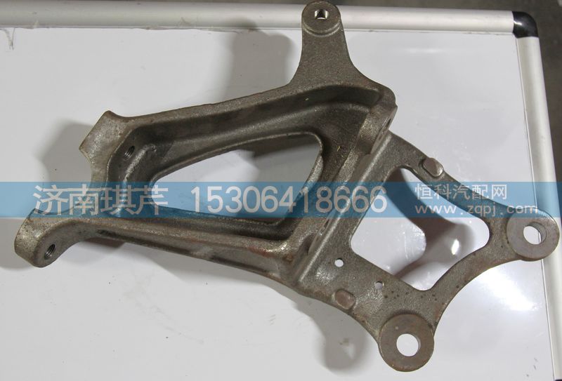 50BD-04049-J,翻轉支架,濟南琪芹汽車配件銷售中心