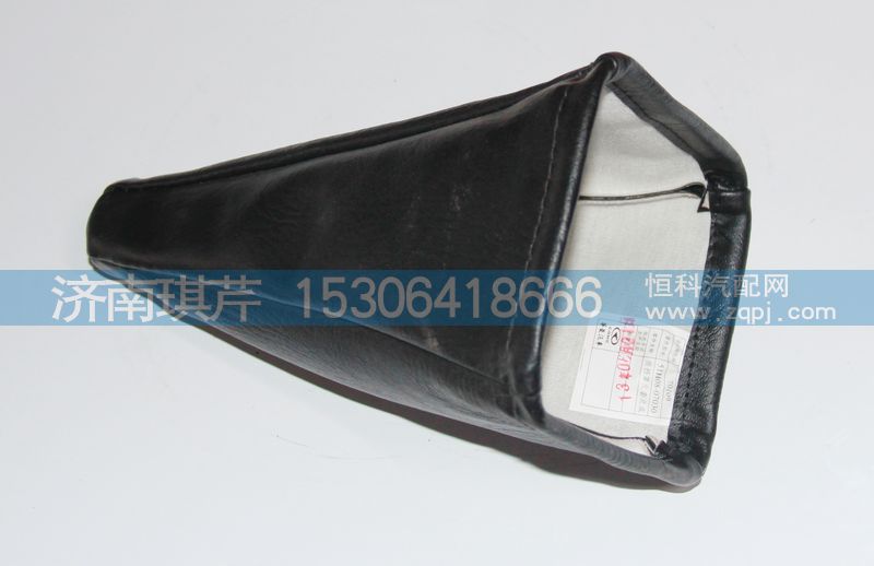 排擋罩皮套總成51H08-07030華菱漢馬駕駛室配件/51H08-07030華菱漢馬駕駛室配件