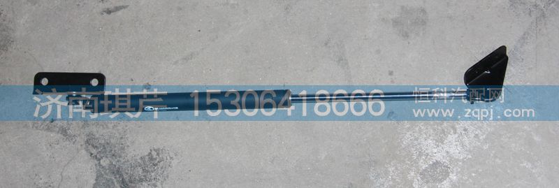 84A15-01370-A-210N華菱漢馬駕駛室配件,氣彈簧撐桿總成,濟南琪芹汽車配件銷售中心