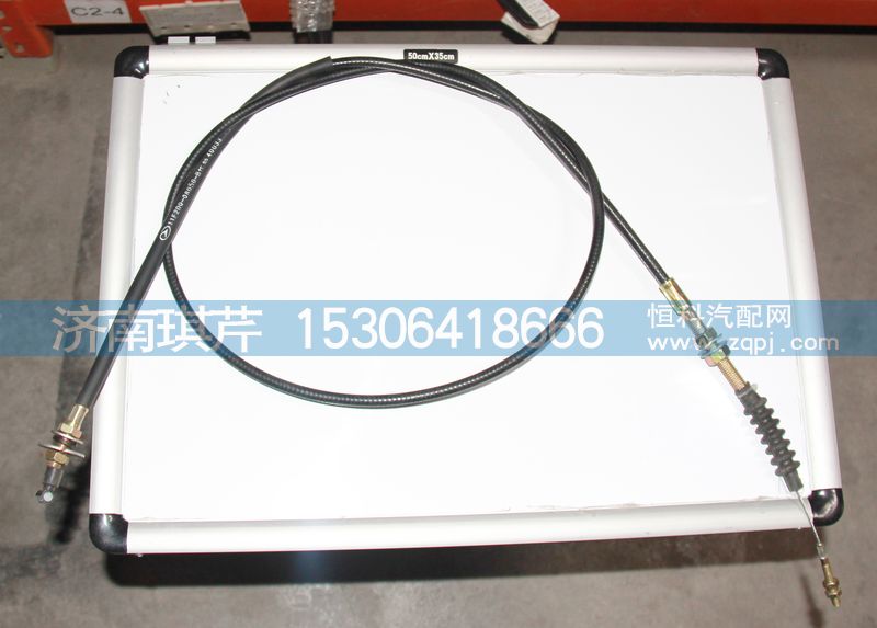 11F2DQ-08050-B,油門線,濟南琪芹汽車配件銷售中心