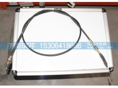 11F2DQ-08050-B,油門線,濟南琪芹汽車配件銷售中心