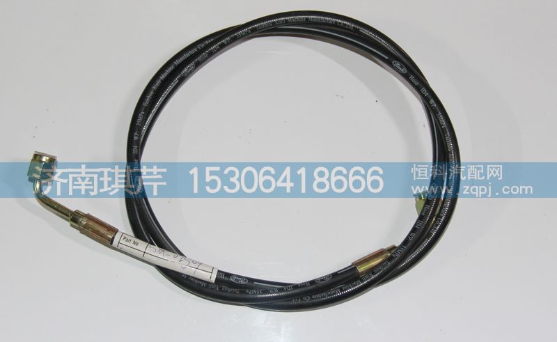 50M-02509,左翻轉鎖止油管,濟南琪芹汽車配件銷售中心