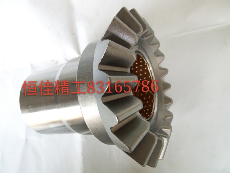 2507068-AOE300,解放300高半軸齒輪,濟南恒佳精工汽車零部件有限公司