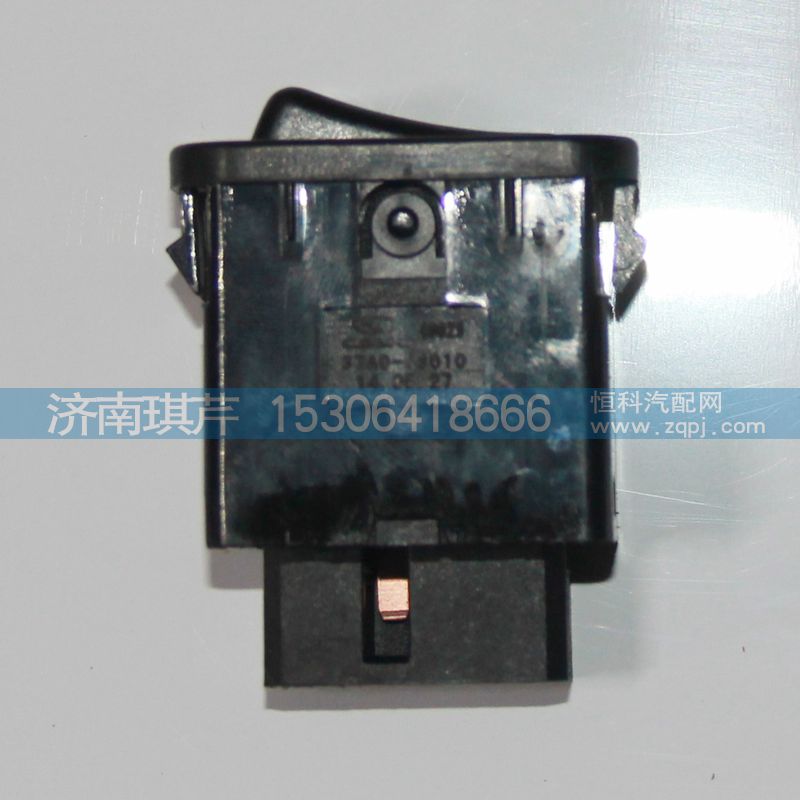 發動機轉速調整開關37AD-68010/37AD-68010