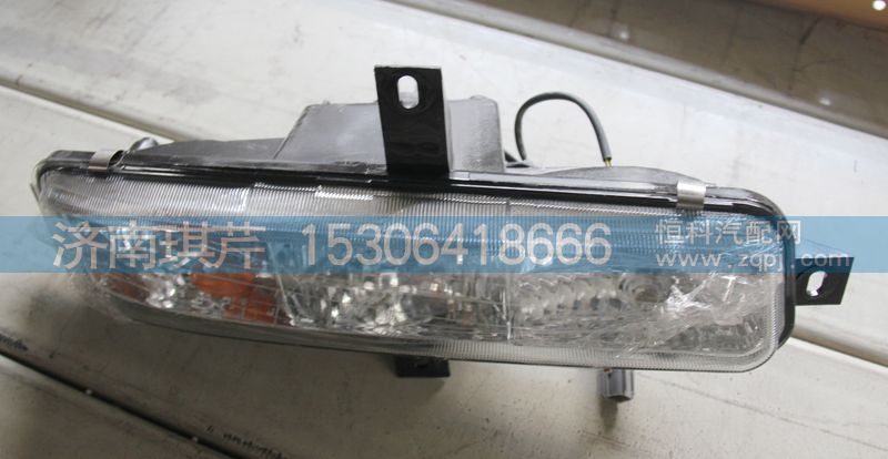 防霧燈總成37AD-72040/37AD-72040