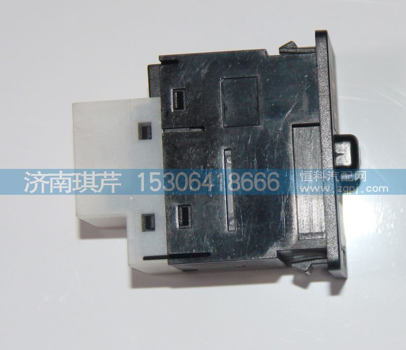 37AD-83010,軸間差速器鎖開關,濟南琪芹汽車配件銷售中心