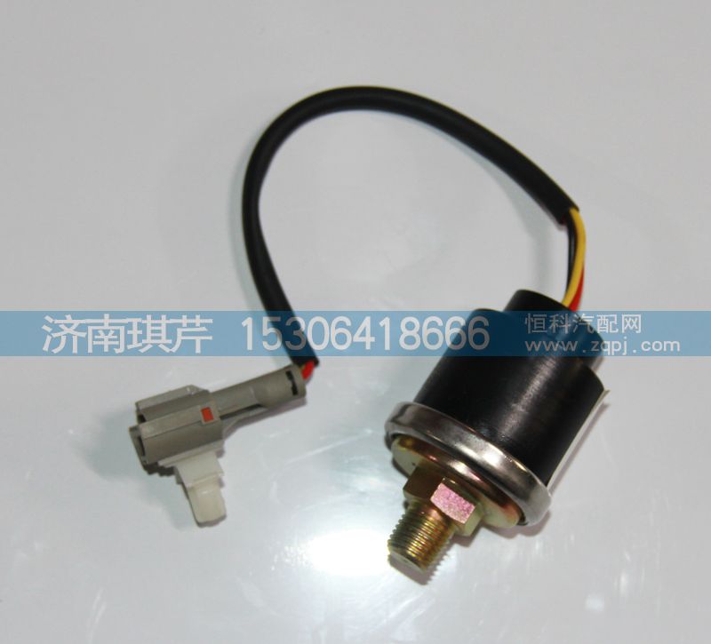 壓力報警傳感器37F59D-57010/37F59D-57010