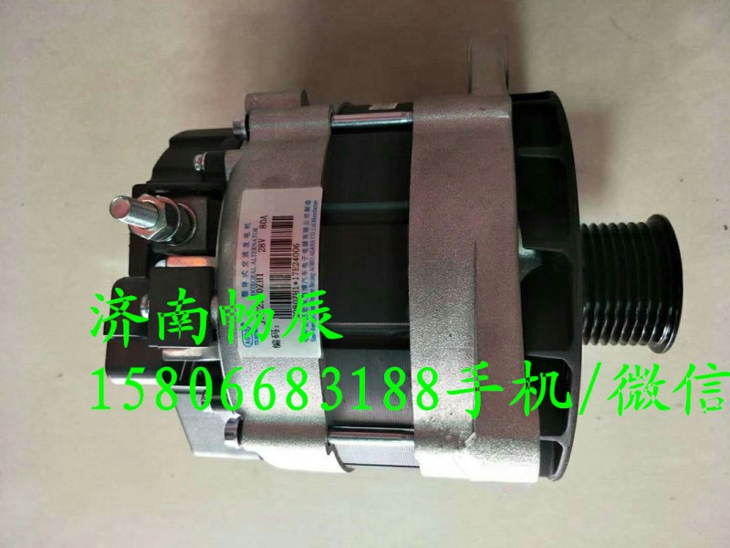 曼發電機082V26101-7278/082V26101-7278  、JFZ2980ZH1