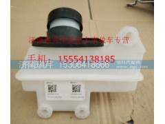 ,華菱離合器油壺,濟南琪芹汽車配件銷售中心