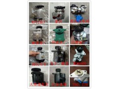 1511334003004、ZYB06-13FN04,轉向助力泵,濟南正宸動力汽車零部件有限公司