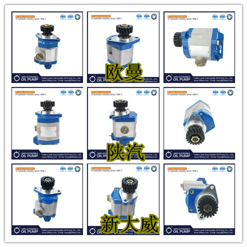 ZYB22-16FN04、1310834000006,,濟南正宸動力汽車零部件有限公司