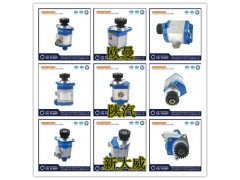 ZYB22-16FN04、1310834000006,,濟南正宸動力汽車零部件有限公司