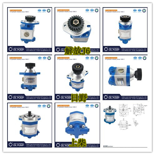 ZYB22-16FN04、1310834000006,,濟南正宸動力汽車零部件有限公司