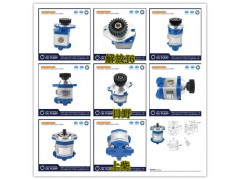 ZYB22-16FN04、1310834000006,,濟南正宸動力汽車零部件有限公司