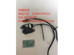 1277022692博世12V氮氧傳感器濟南信發,1277022692博世12V氮氧傳感器濟南信發,濟南信發汽車配件有限公司