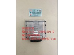 DZ95189712282 西安康明斯DCU濟南信發,DZ95189712282 西安康明斯DCU濟南信發,濟南信發汽車配件有限公司