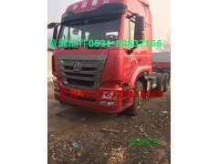 WG9525470088WG9525470450,方向盤,濟南馭無疆汽車配件有限公司