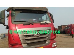 WG9525470088WG9525470450,方向盤,濟南馭無疆汽車配件有限公司