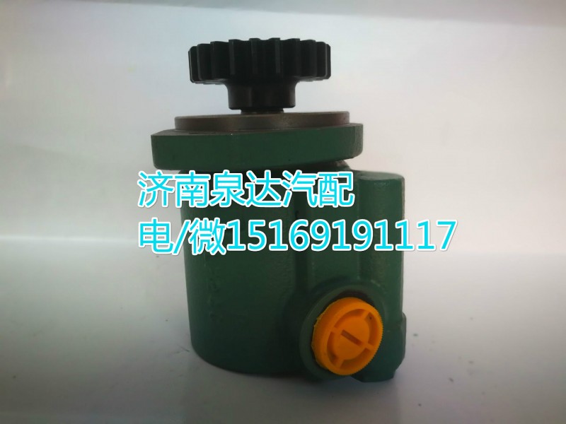 一汽解放助力泵/轉向泵3407020-L51-3100/3407020-L51-3100