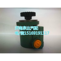 一汽解放助力泵/轉向泵3407020-L51-3100