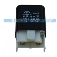 37AD-35082 五插繼電器
